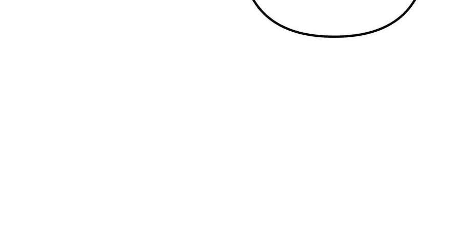Sichuan's Supreme King Chapter 47 - page 68