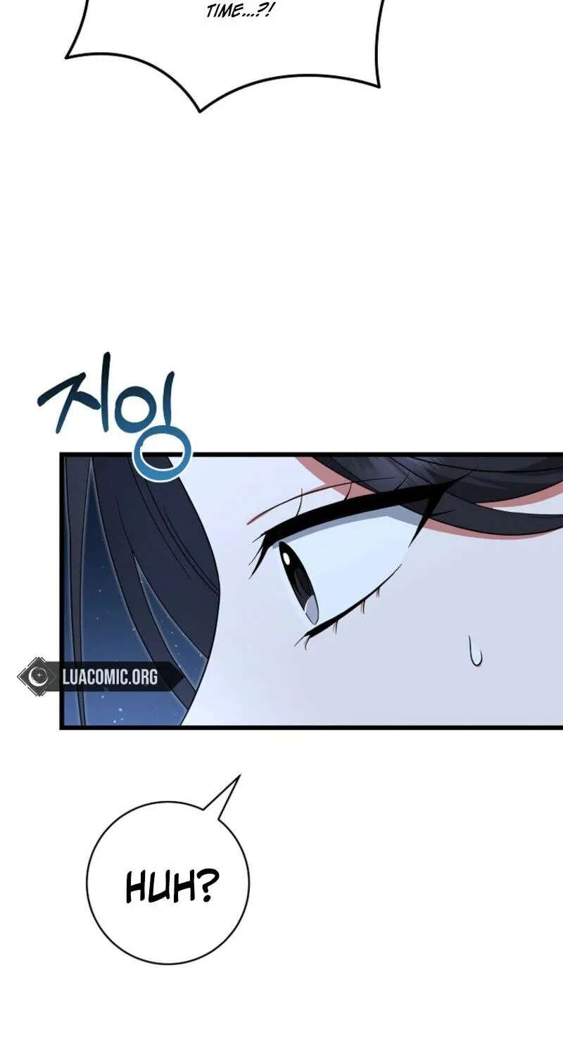 Welcome to the Dungeon Hotel Chapter 104 - page 38