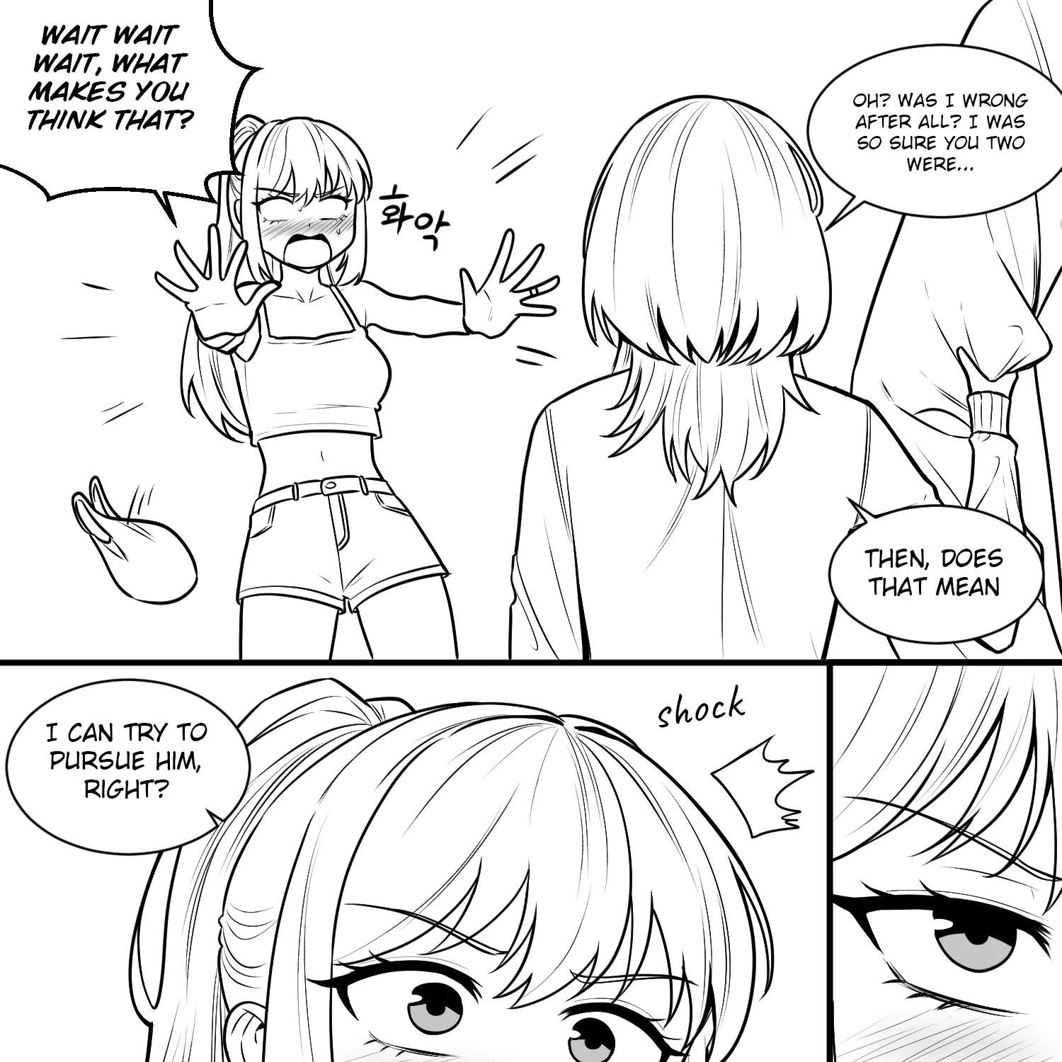 Teasing The Neighbor Noona Chapter 7 - page 3