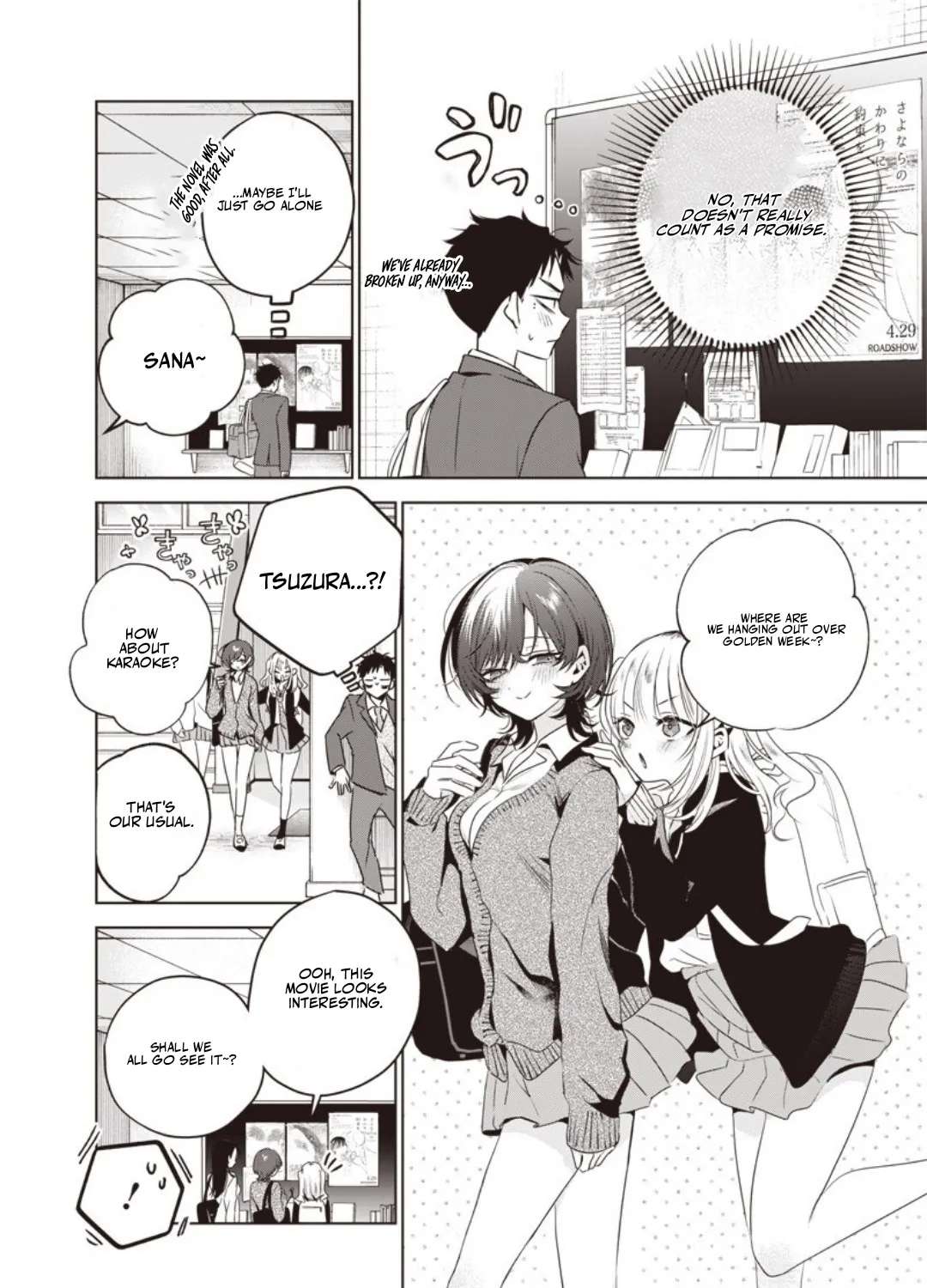 My Unpredictable Ex Is My Senpai Chapter 7 - page 10