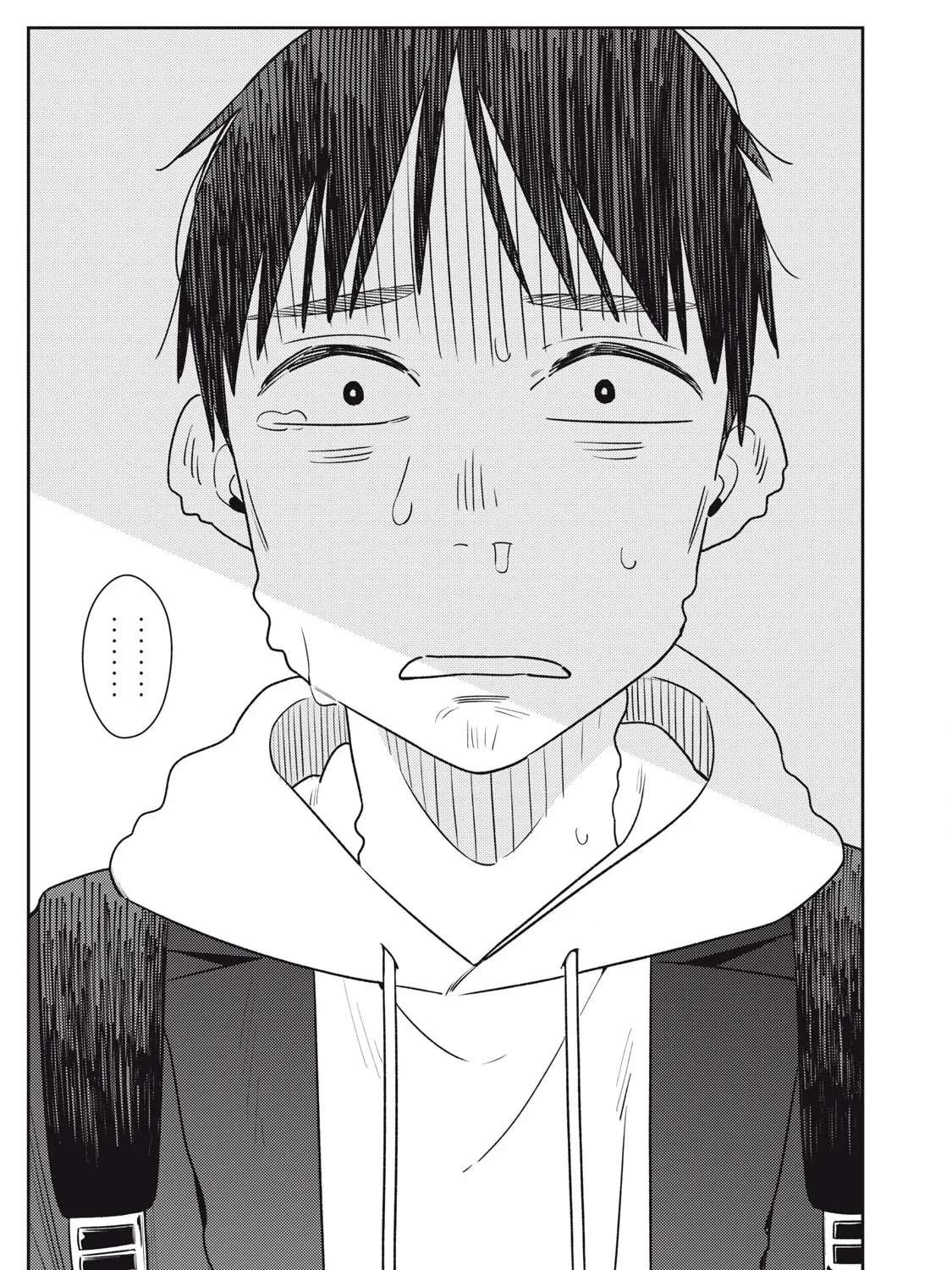 Soredemo Ashita mo Kareshi ga Ii Chapter 15 - page 23