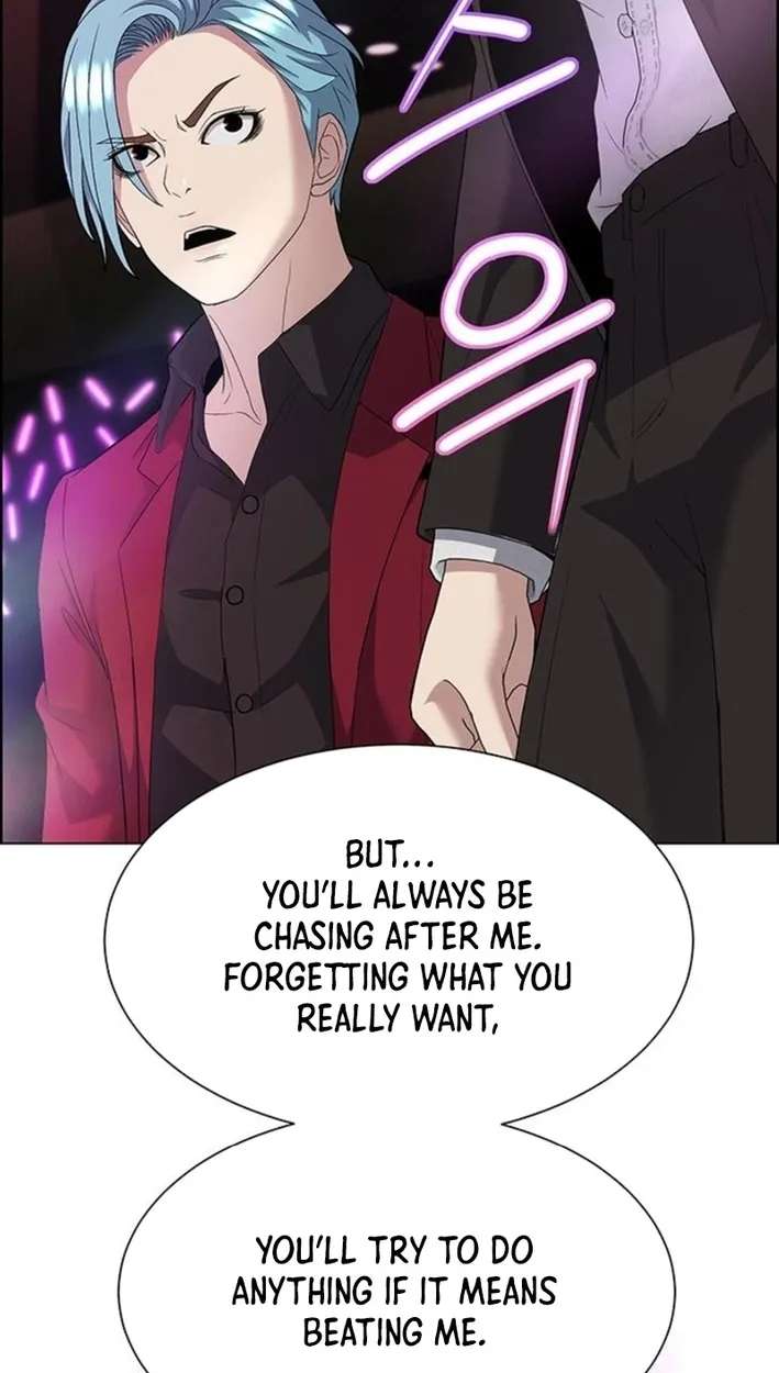 This Life Is K-Pop Revenge Chapter 50 - page 74