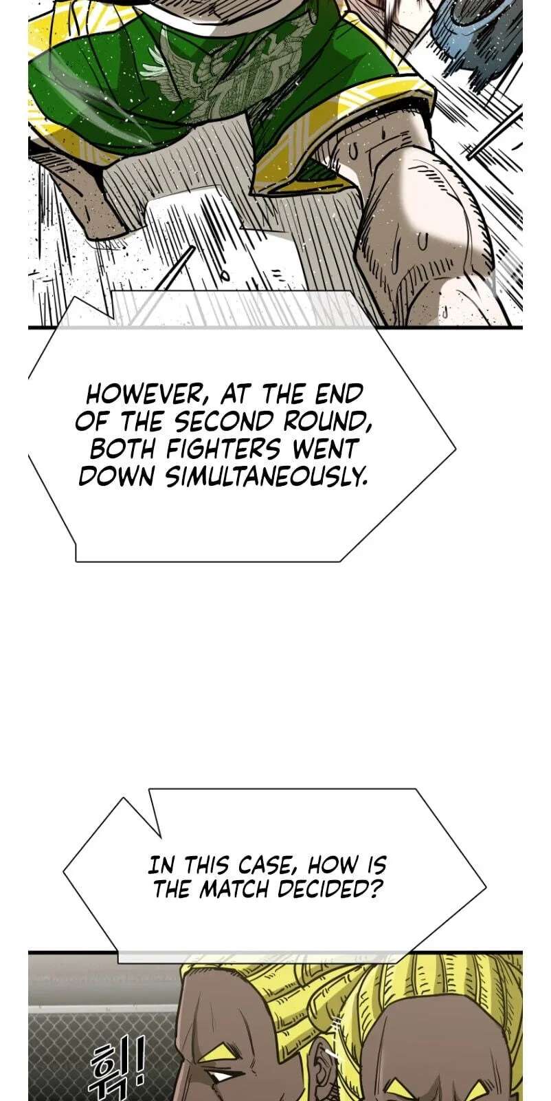 Shark Chapter 365 - page 20