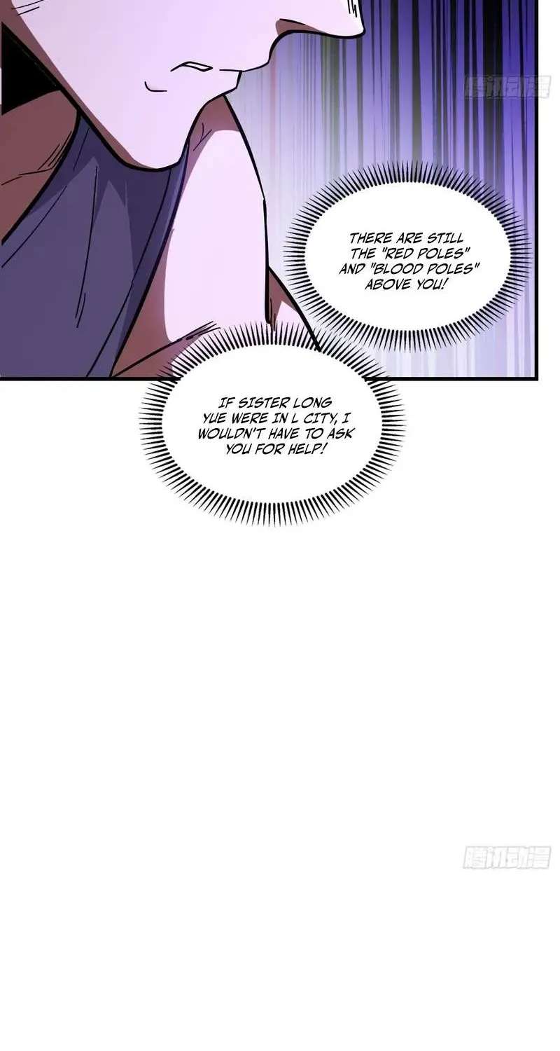 I May Be a Beginner, but I’m Actually a Level 99 Overpowered Player Chapter 24 - page 18