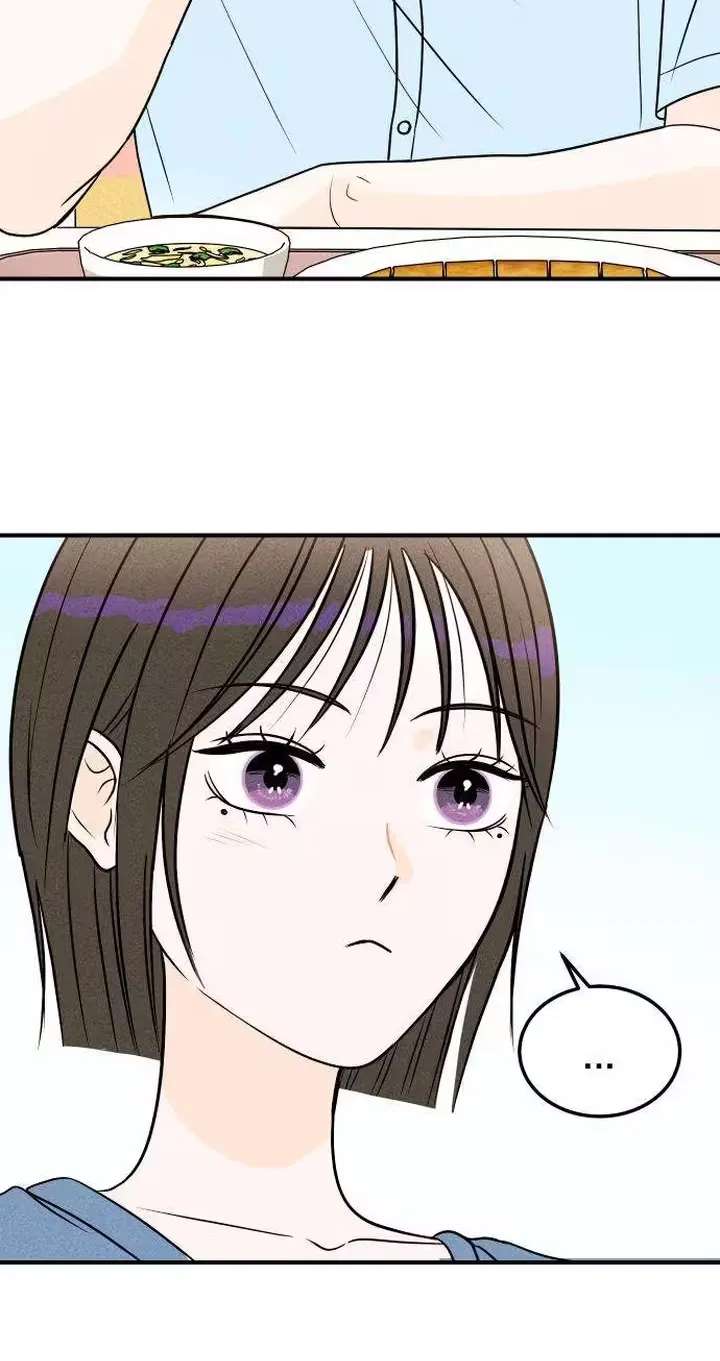 Pure Love Quest, Again Chapter 10 - page 62