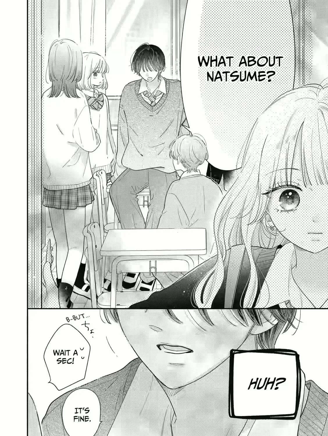 Strawberry Cake (KITAZATO Ayu) Chapter 1 - page 12