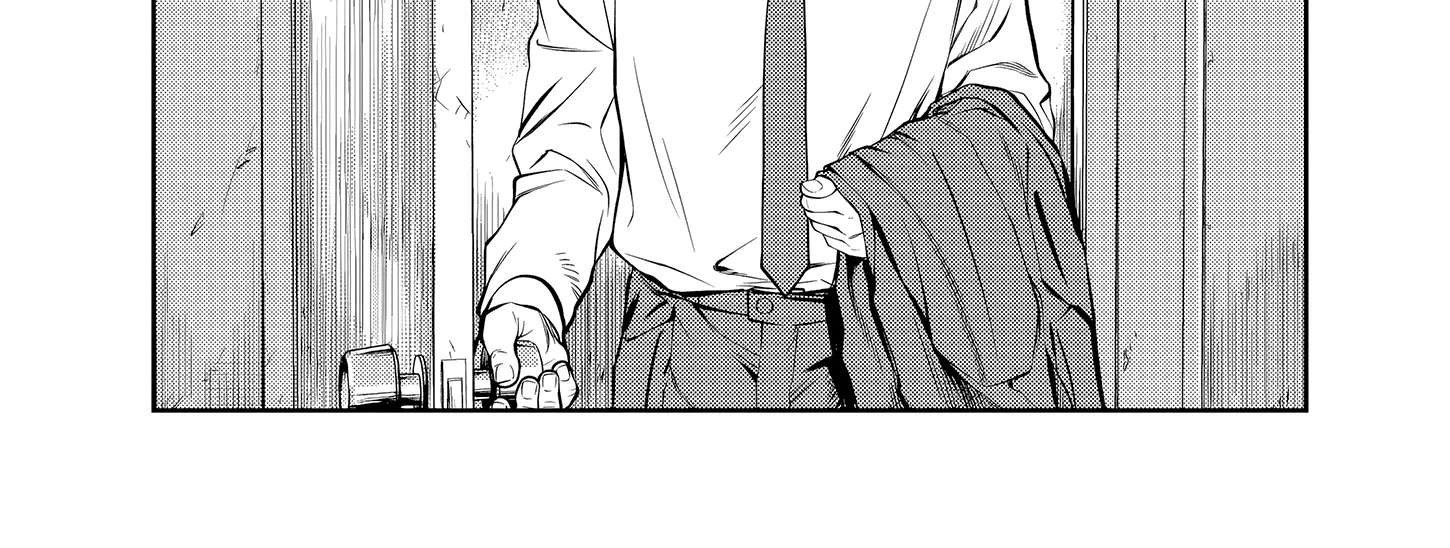 Drunken Fist Japan Chapter 1 - page 14