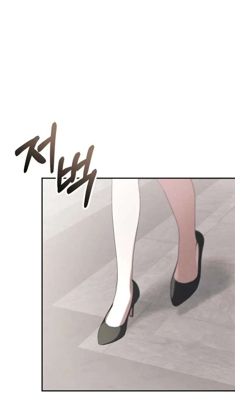 Obsession Chapter 24 - page 42