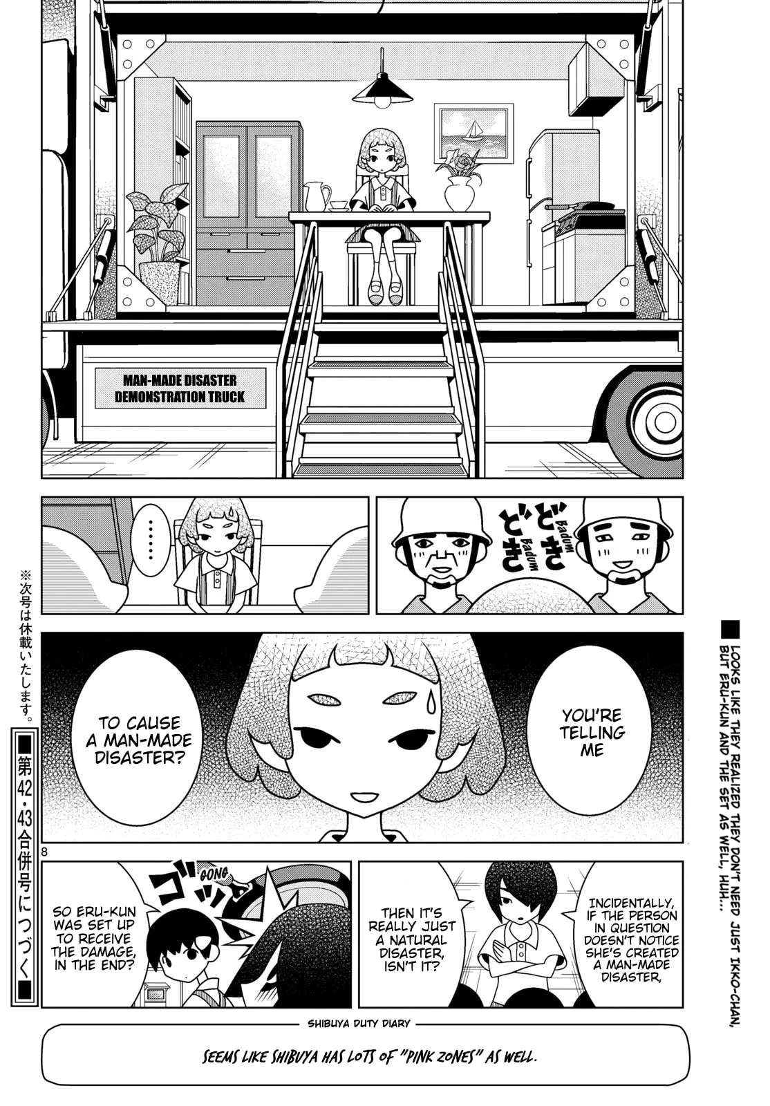 Shibuya Near Family Chapter 171 - page 8