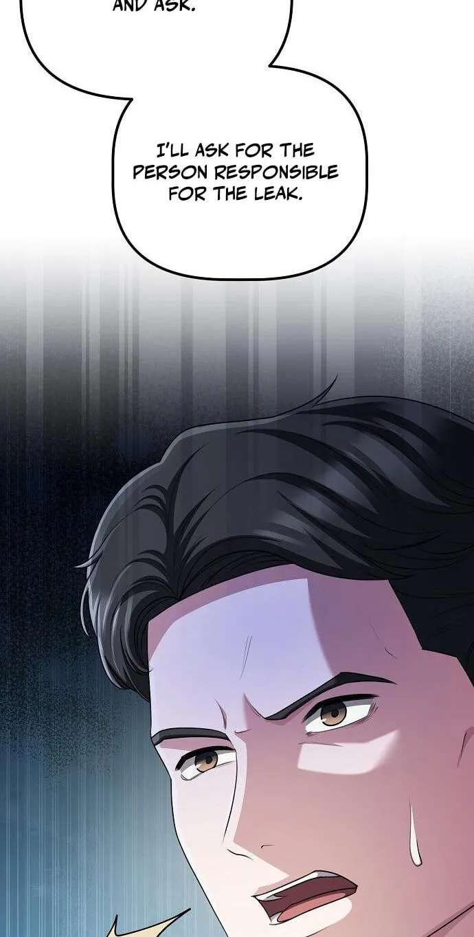 The Corporations Bottom Works Well Chapter 79 - page 47