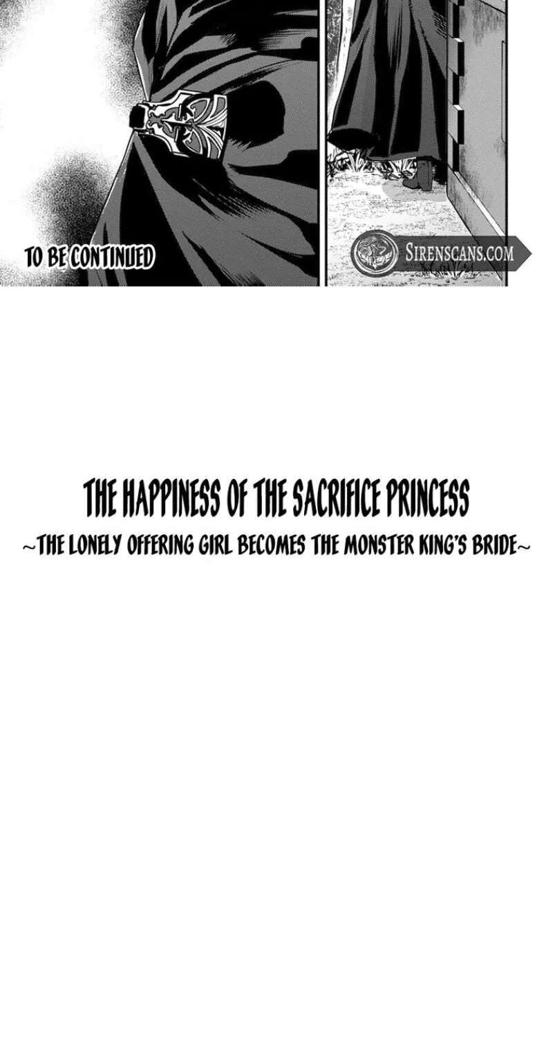 The Happiness of the Sacrificial Princess ~The Lonely Sacrificial Girl Becomes the Bride of the Demon King~ Chapter 3 - page 24