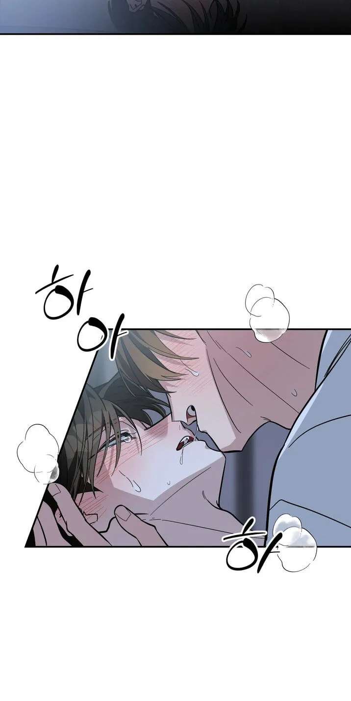 Give Birth to a Baby Wildcat for Me, Unless You Want to See Me Go Insane! Chapter 36 - page 96