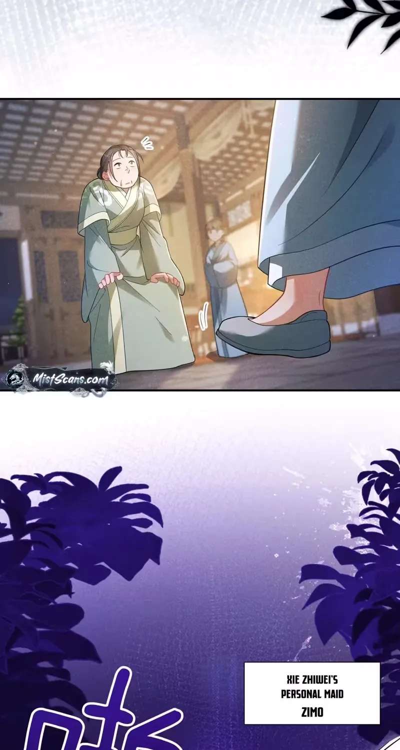 Empress's Will Love Chapter 6 - page 24