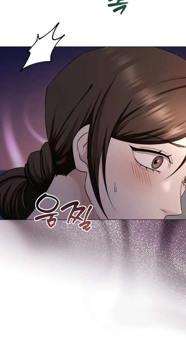 Deep City Chapter 31 - page 8