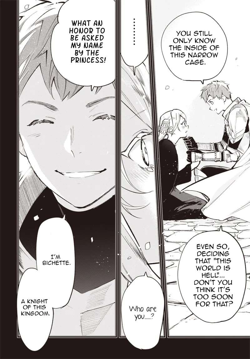 The Hero Girl and the Cursed Silver Princess Chapter 3 - page 8