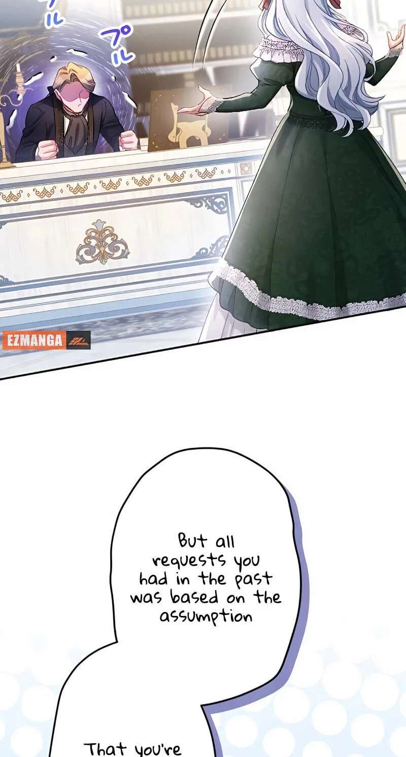 Akujo wa Kouri no Prince-kun wo Name Tsukusu Chapter 27 - page 8
