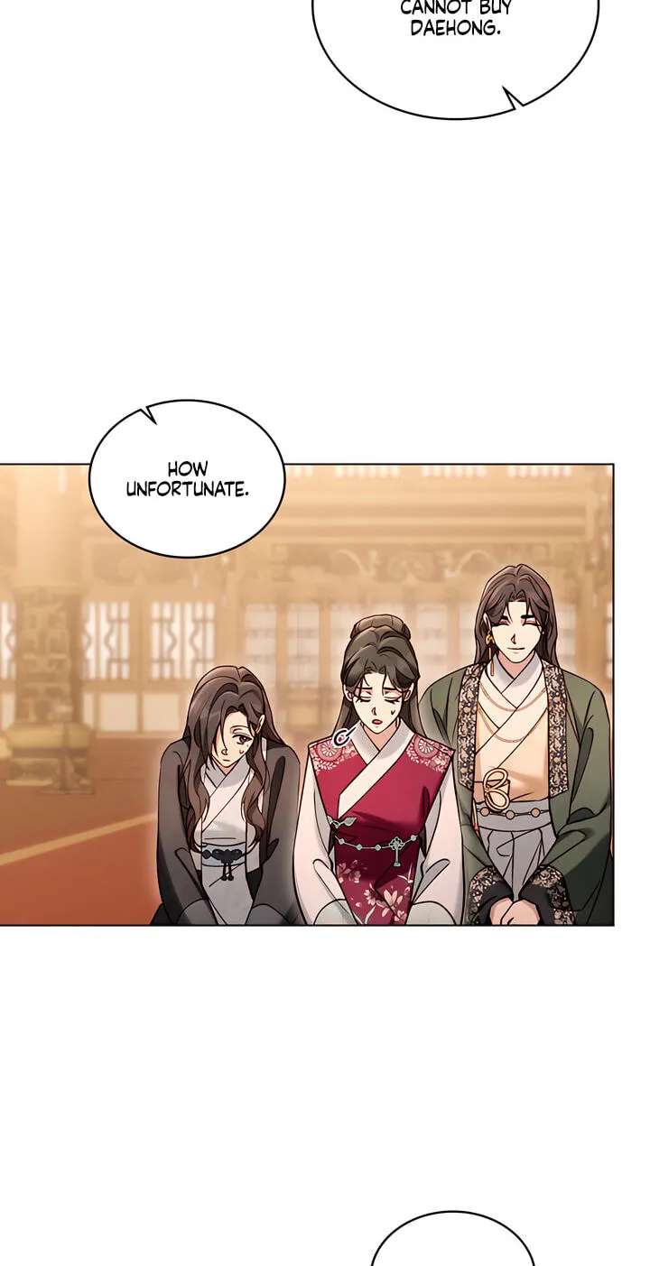 Night Journey Chapter 63 - page 16