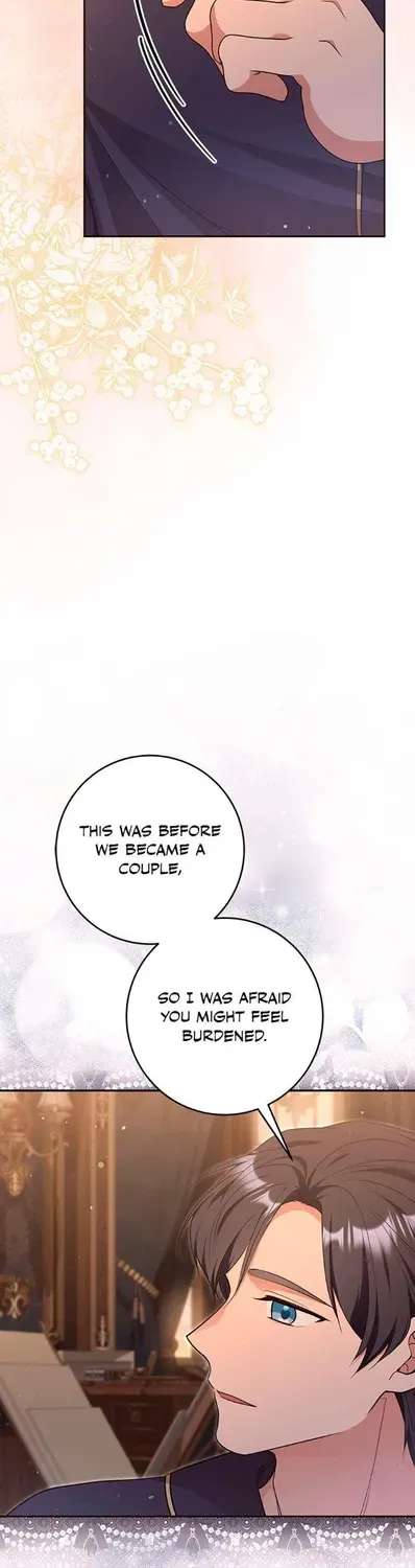 The Student Guardians Are Obsessed With Me Chapter 78 - page 29
