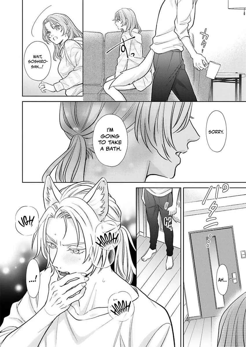 Mating Leave: My Beastman Husband's True Heat Won't Stop Chapter 1 - page 22