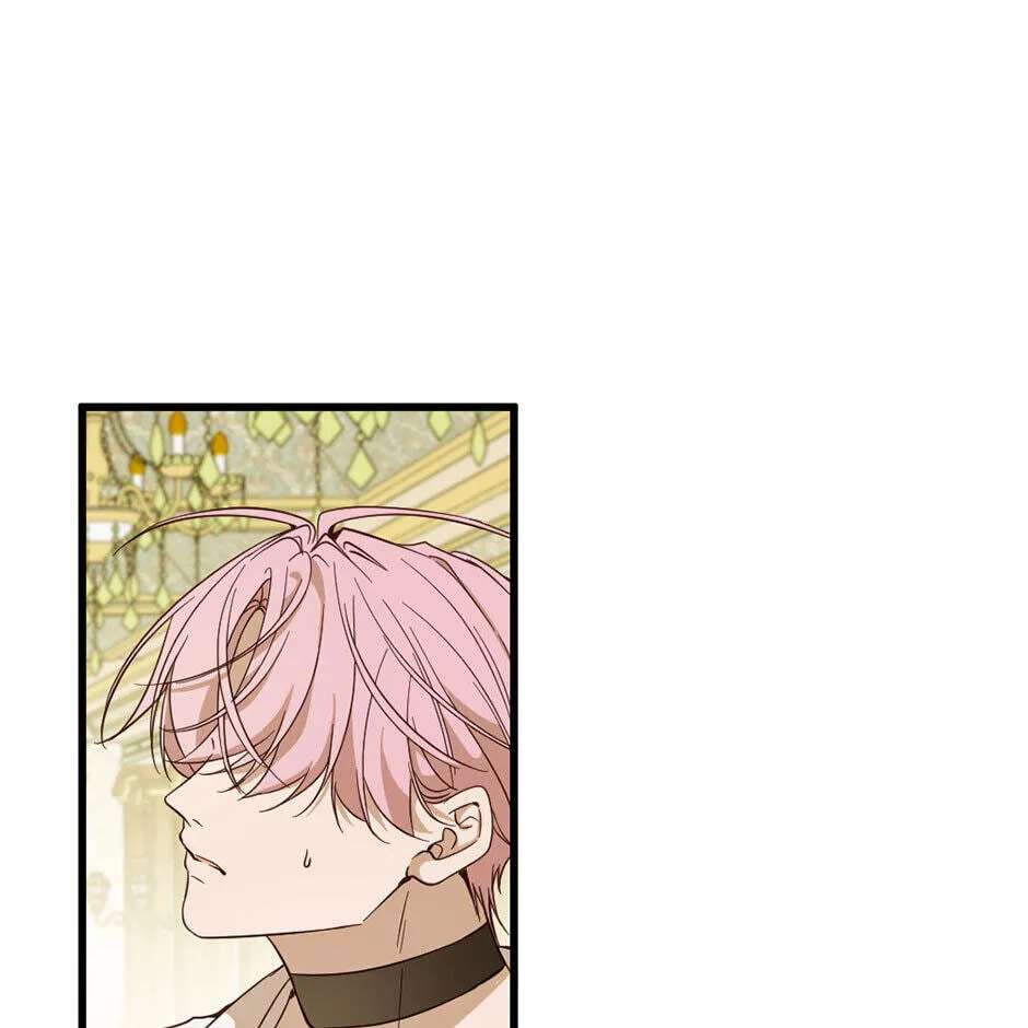 Second Chance-First World Chapter 122 - page 17