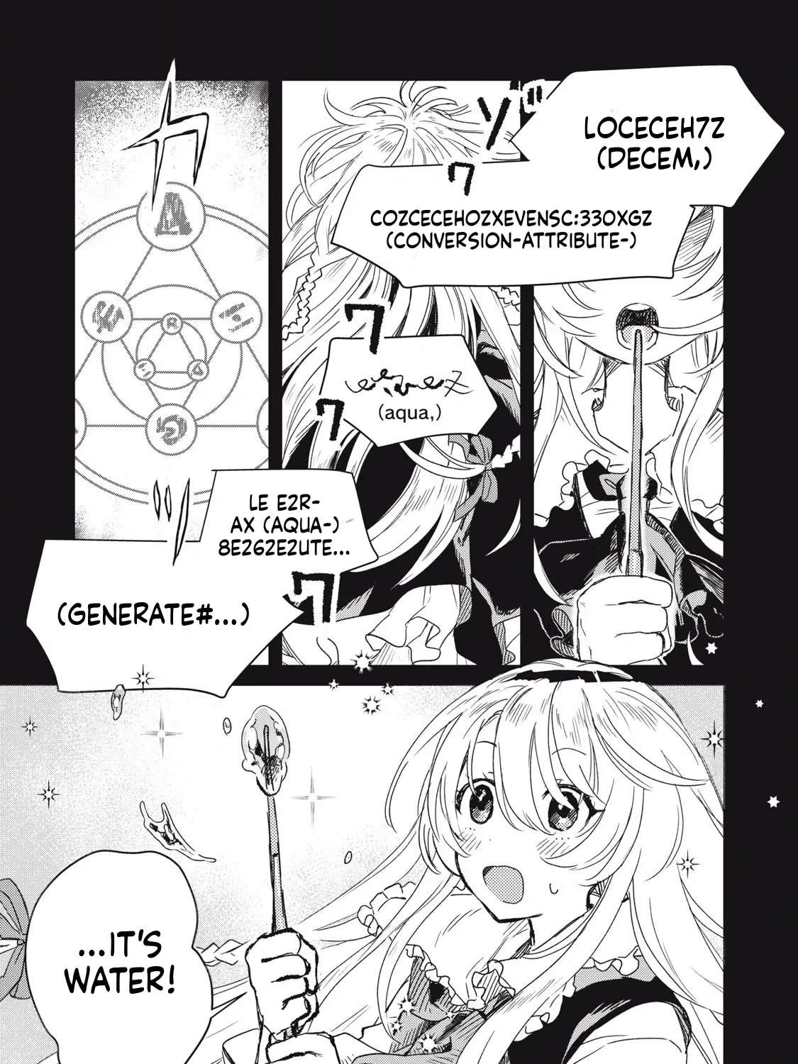 Tensei Kusushi Wa Meikyu Toshi Sodachi Chapter 4 - page 10