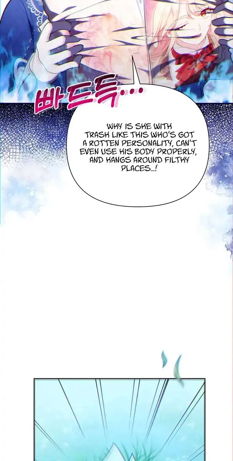 A Strange But Effective Villainess Life Chapter 60 - page 1