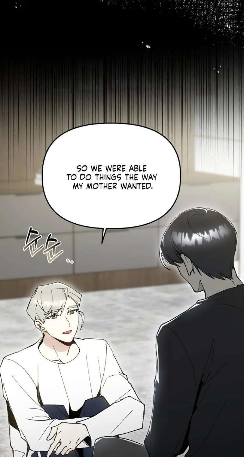 Snake Garden, Beyond the Guest Chapter 22 - page 48
