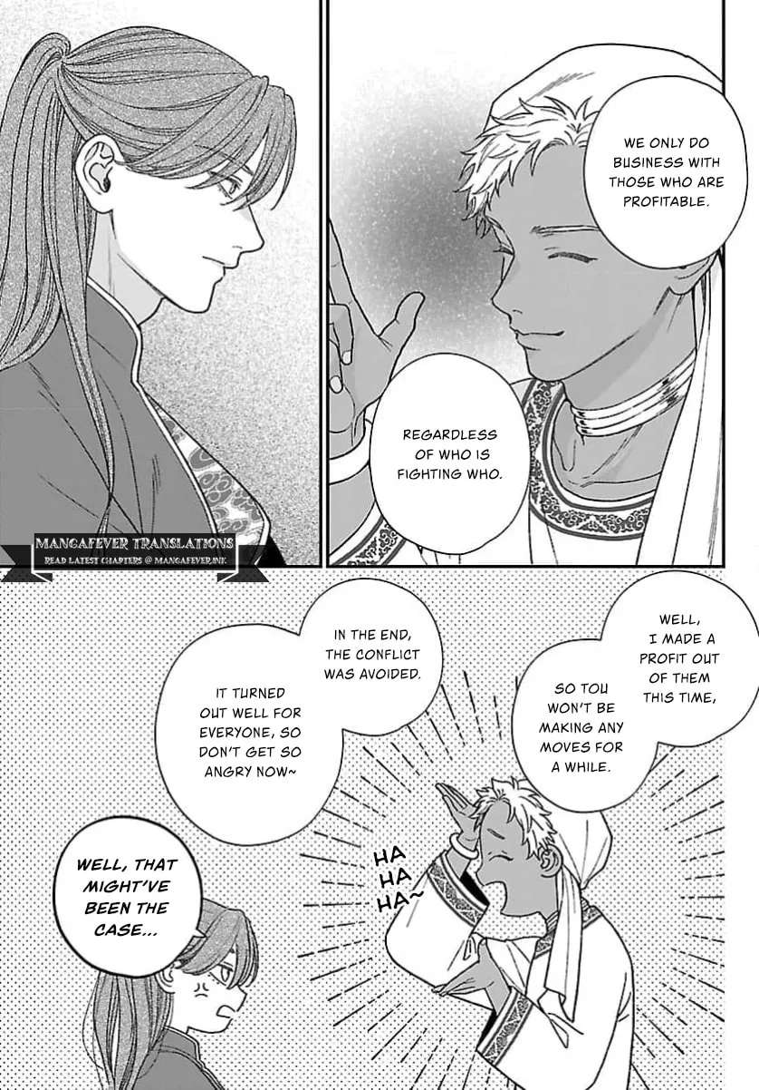 Sakikaeri-hime no Homura Uta Suterareta Hana wa Fukushuu ni Mau Chapter 16 - page 22