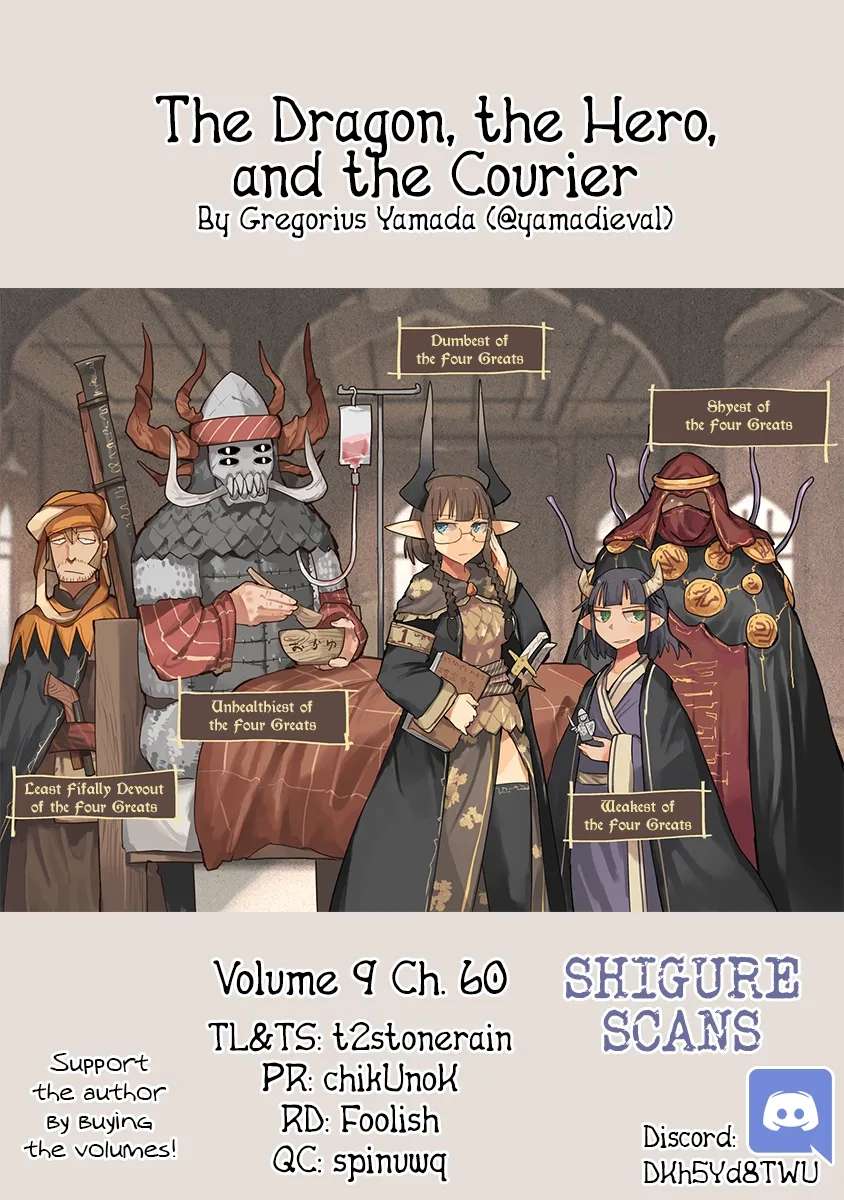 Ryuu to Yuusha to Haitatsunin Chapter 60 - page 1