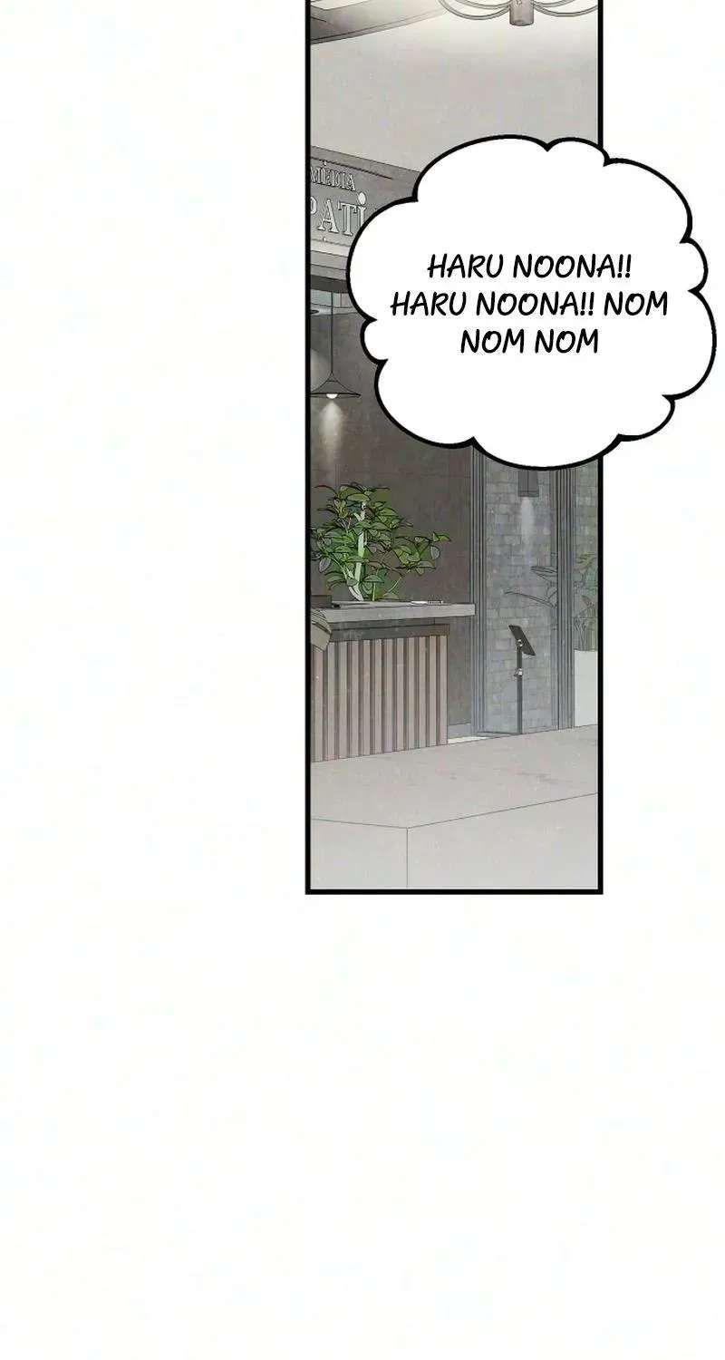 Noona Club Chapter 16 - page 33