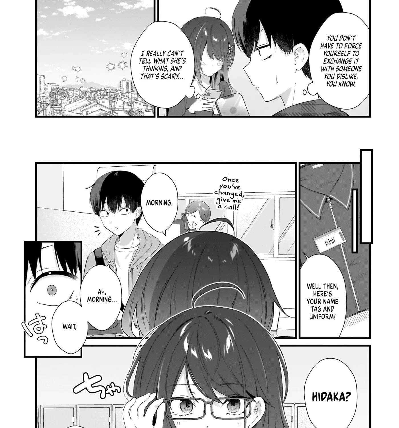 Shujinkou no Osananajimi ga, Wakiyaku no Ore ni Guigui Kuru Chapter 2 - page 21