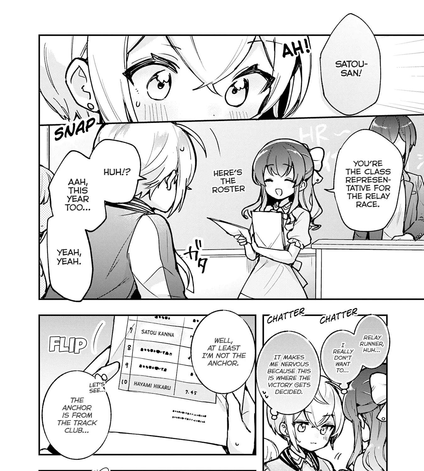 Sugar Meets Girl! Chapter 19 - page 9