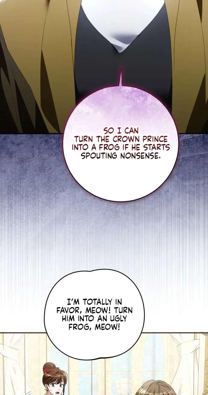 That's Just How First Love Is Your Highness Chapter 69 - page 13