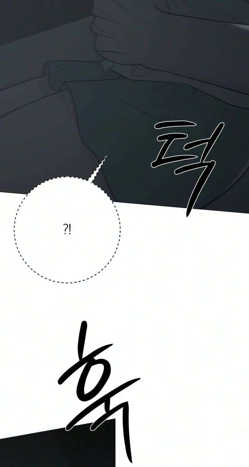 The Hashtag is First Love Chapter 44 - page 53