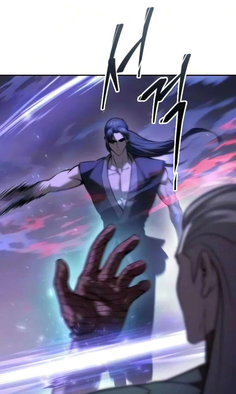 Sichuan's Supreme King Chapter 44 - page 136