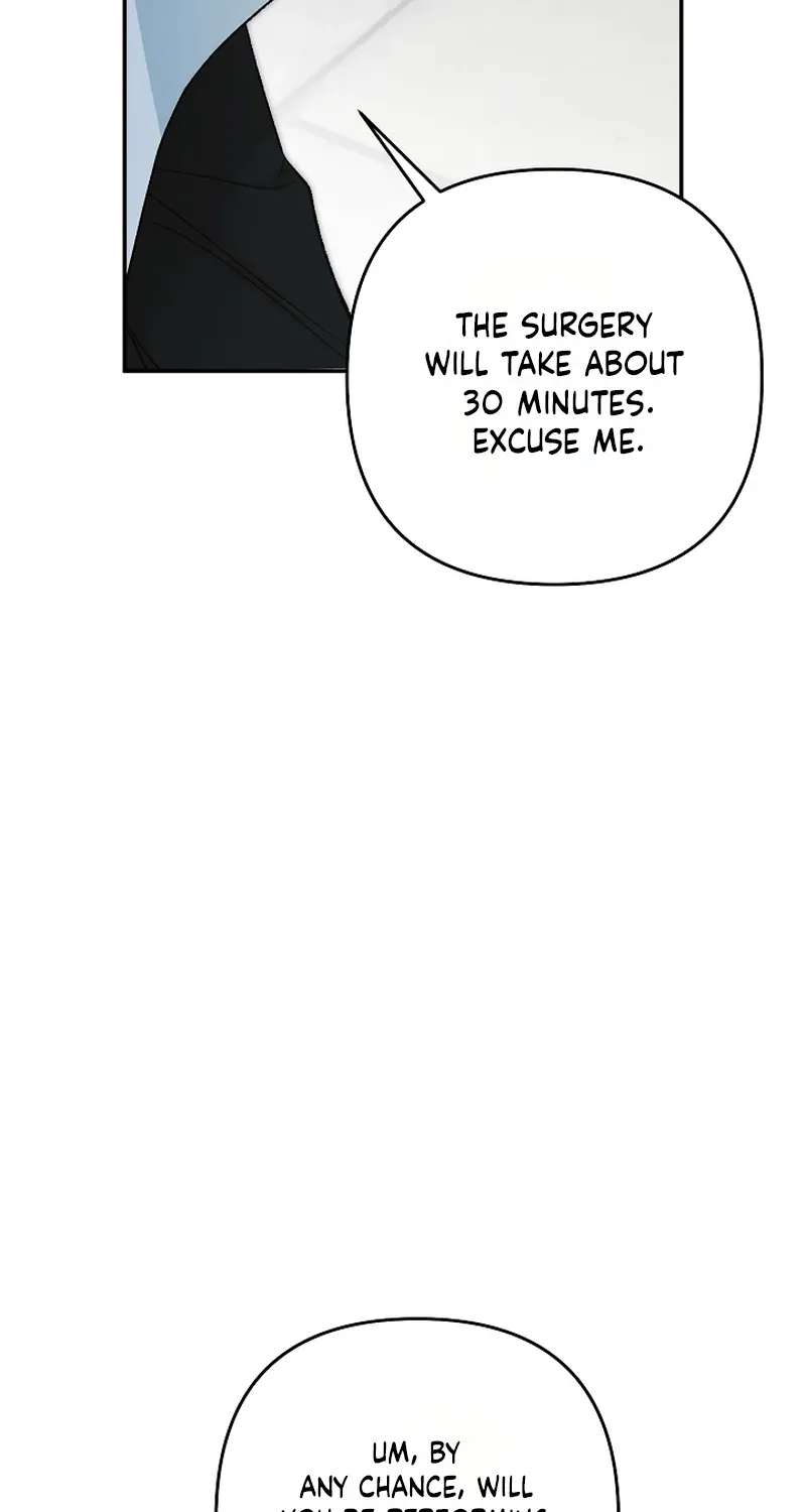 Illusion Blind Date Chapter 17 - page 55