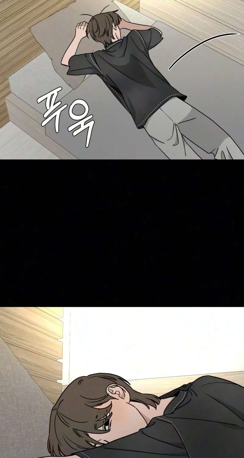 The Delinquent's Pure Love Chapter 35 - page 52