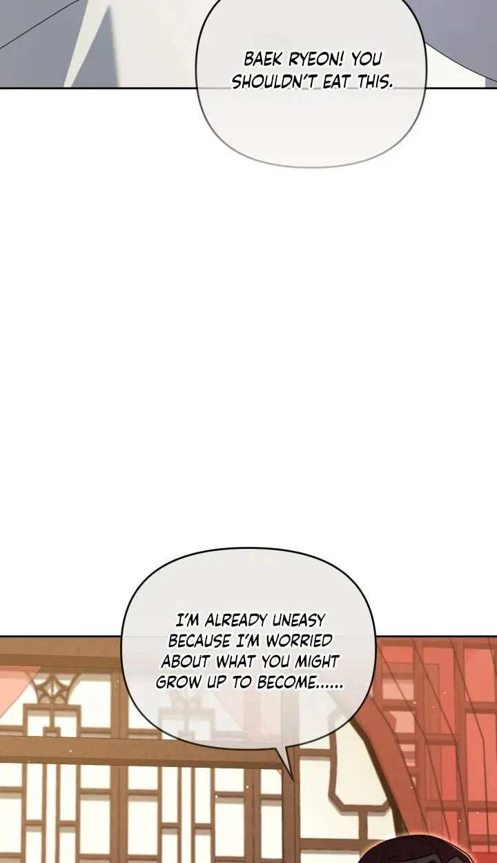 The Overflowing Elixir of the Fallen House Chapter 106 - page 45