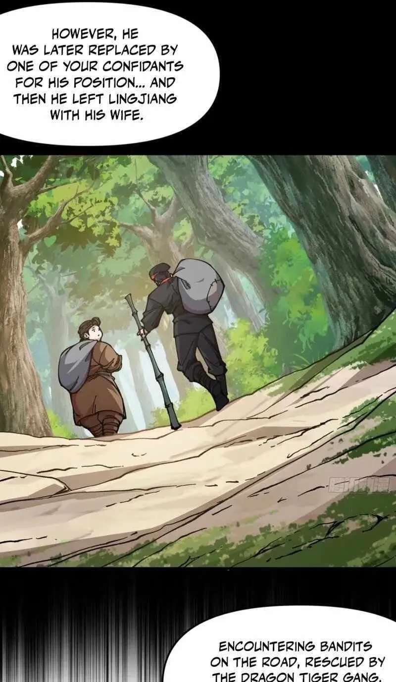 Bai Lan De Wo, Quan Kao Tu Di Xu Ming Chapter 50 - page 16