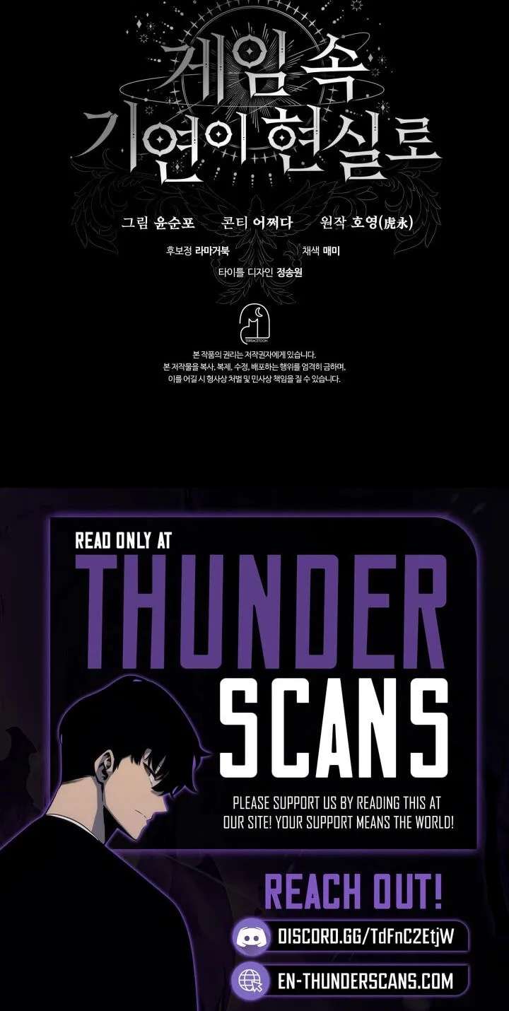 The Curious Case of Chronicle Chapter 99 - page 99