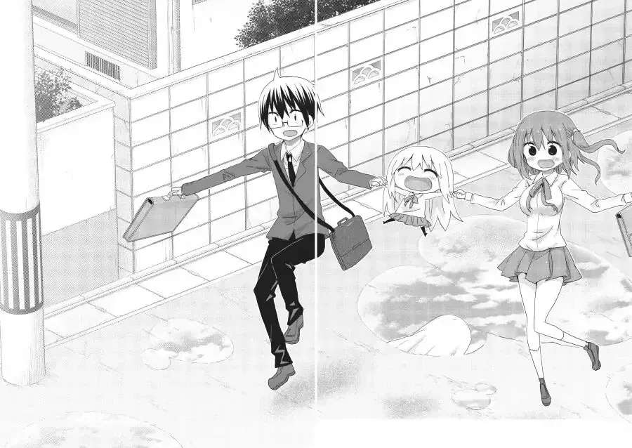 Himouto! Umaru-Chan Chapter 218 - page 10