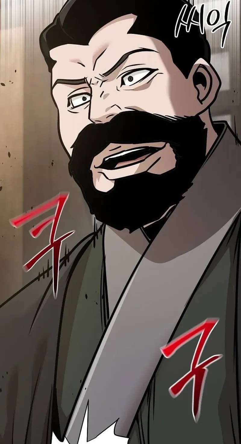 The Mysterious World's Greatest Martial Artist Little Prince Chapter 131 - page 7
