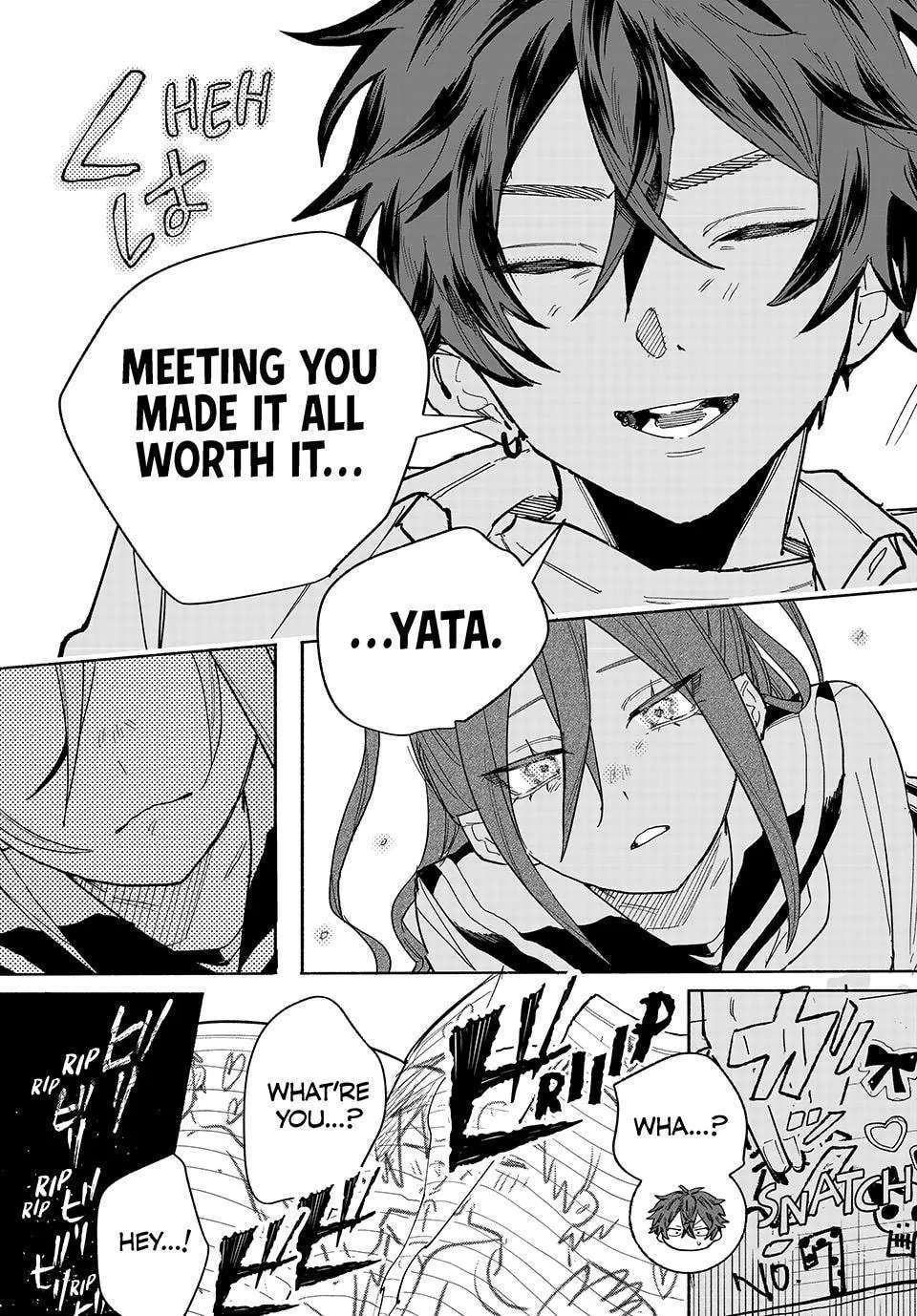 Yata Miran to Seishun ni Joutou!! Chapter 1 - page 52