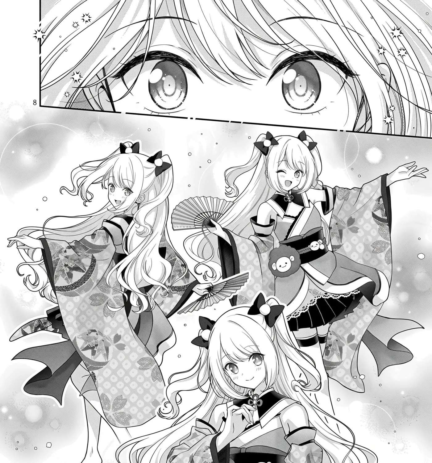 Shitsurenshita node Vtuber Hajimetara Toshiue no Onee-san ni Motemashita Chapter 40 - page 17