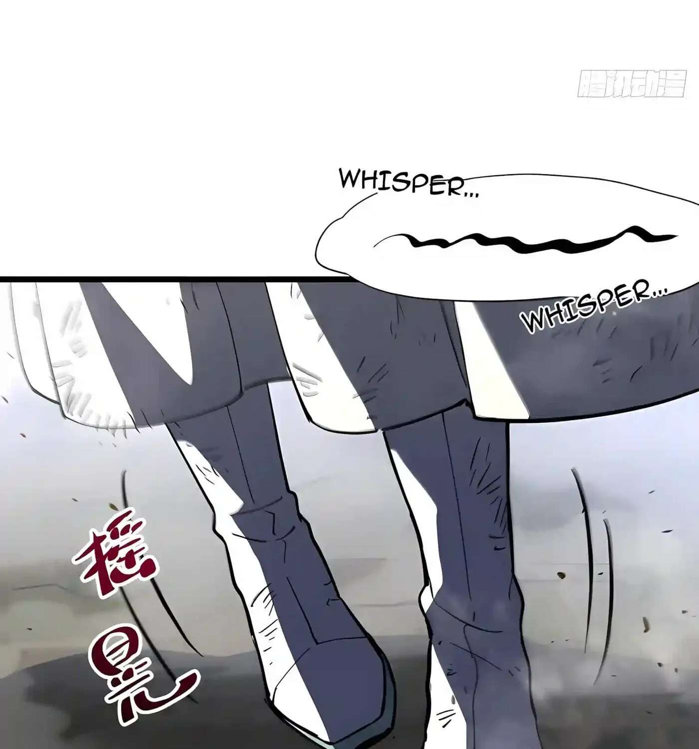 Kaiju Qiandao Huanggu Sheng Ti Chapter 174 - page 127