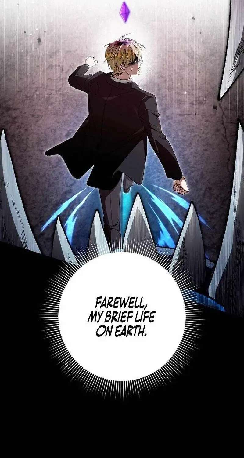 The Delusional Hunter In Another Chapter 104 - page 90