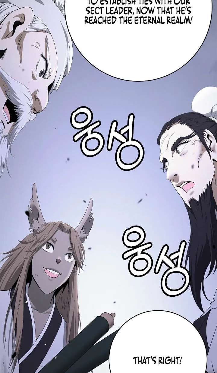 Tale Of The Floating Sages Chapter 254 - page 106