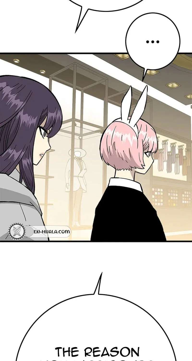 Demon King Ma Seok-Ho Chapter 40 - page 38