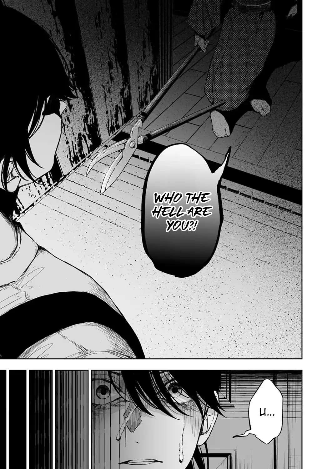 Toaru Mikaiketsu Jiken ni Tsuite Chapter 3 - page 2