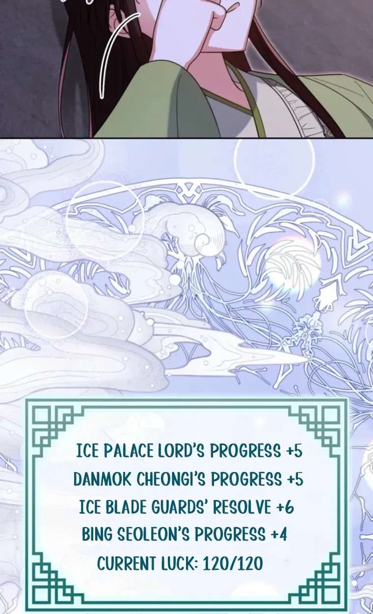 The Overflowing Elixir of the Fallen House Chapter 105 - page 61